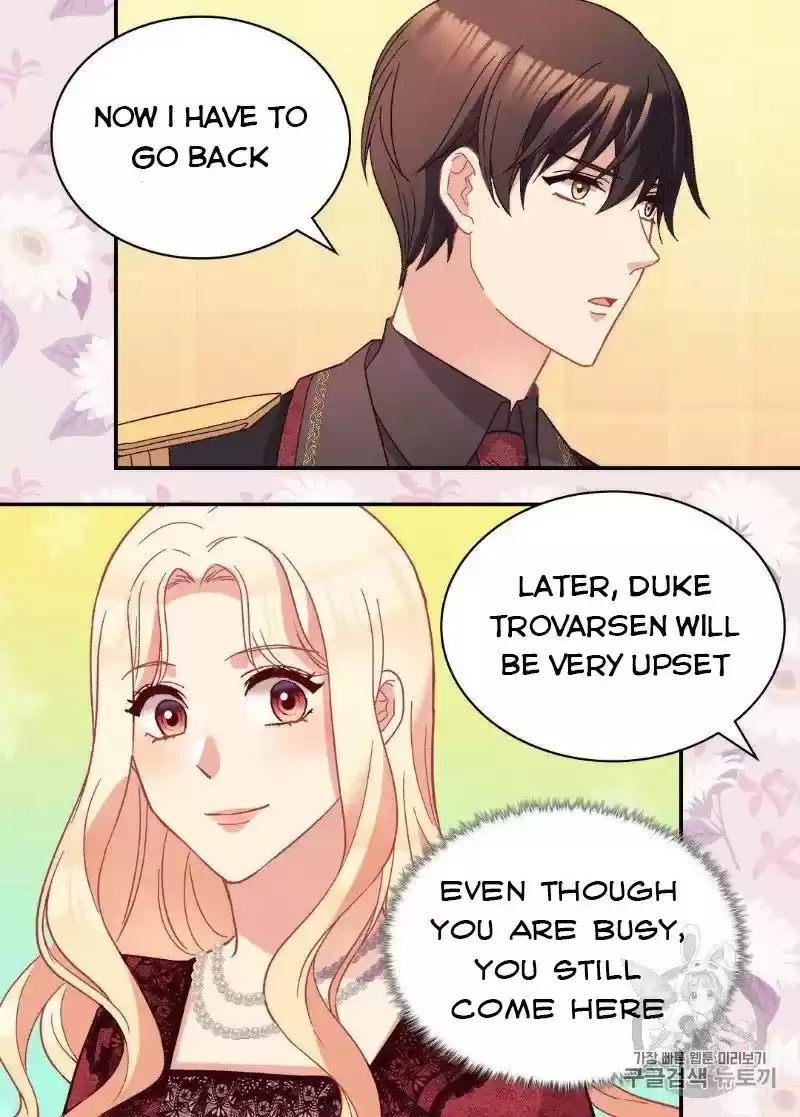 The Justice Of Villainous Woman Chapter 117