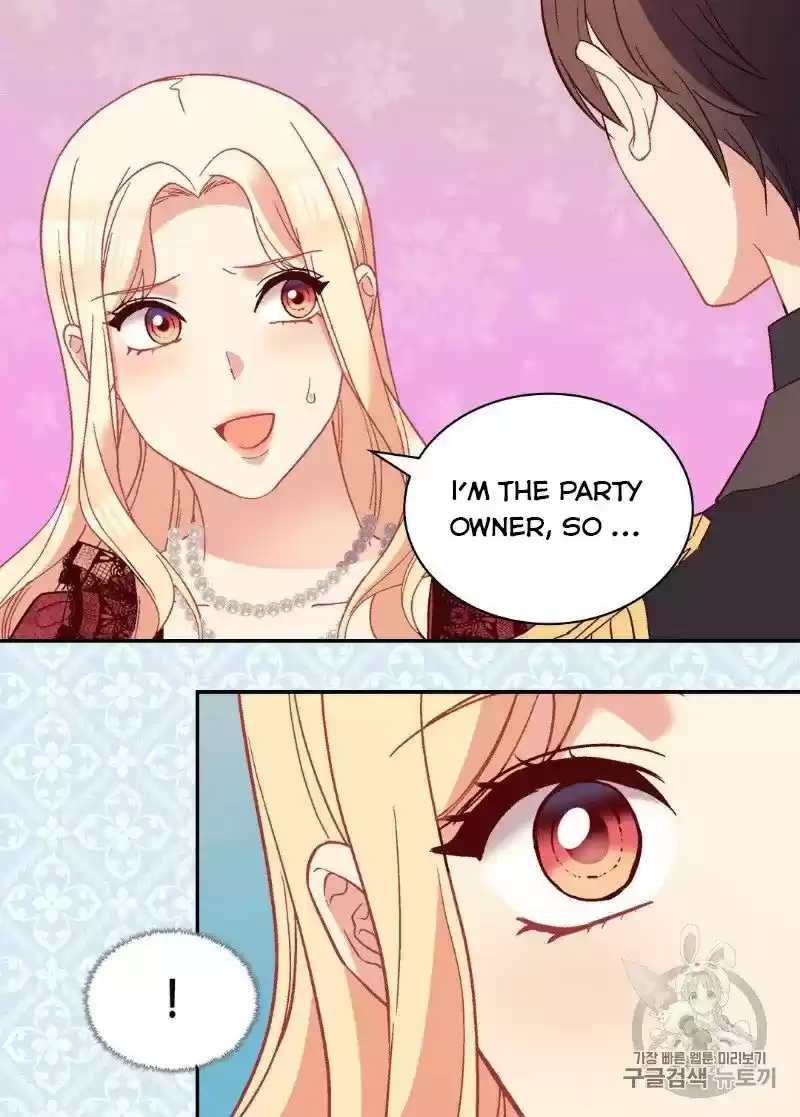 The Justice Of Villainous Woman Chapter 117