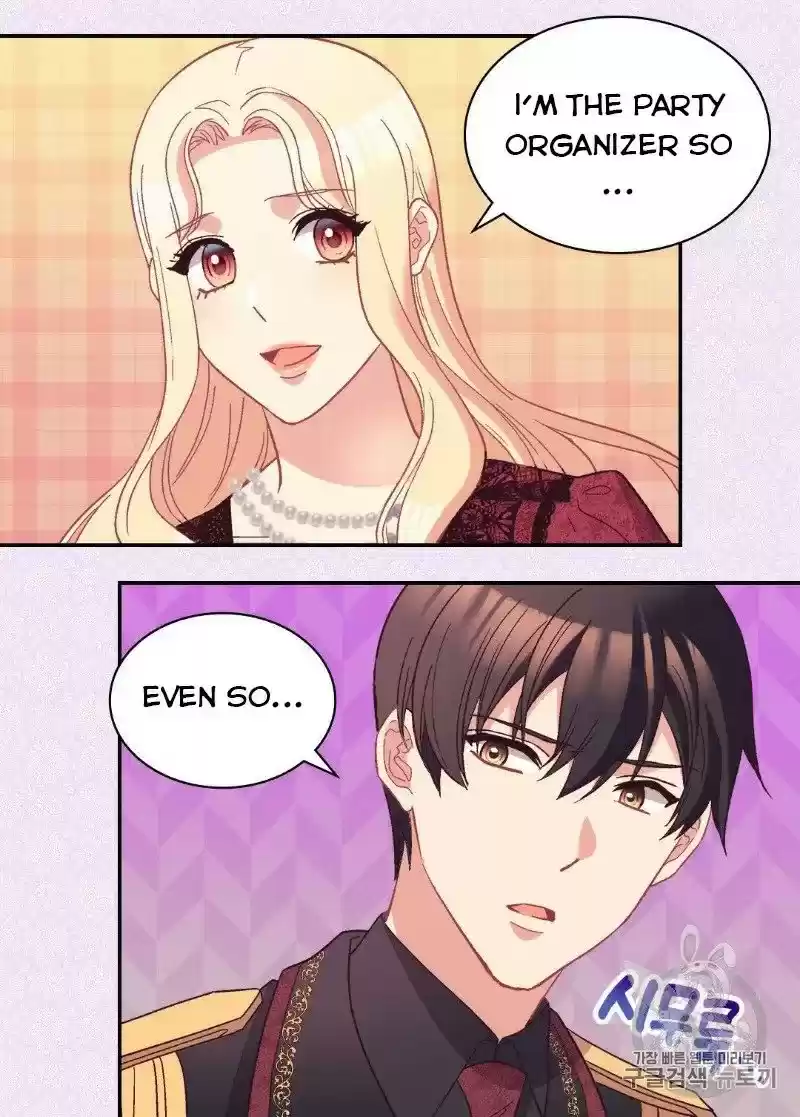 The Justice Of Villainous Woman Chapter 118