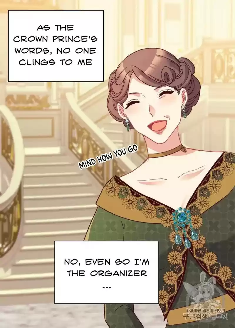 The Justice Of Villainous Woman Chapter 118