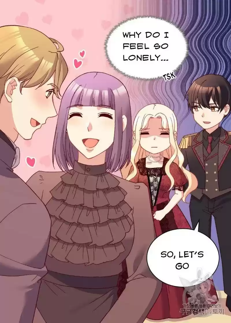 The Justice Of Villainous Woman Chapter 118