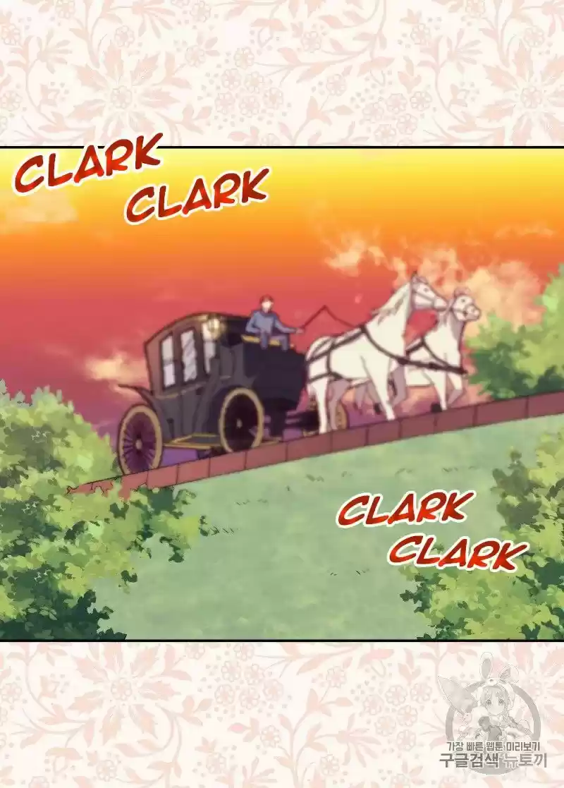 The Justice Of Villainous Woman Chapter 118