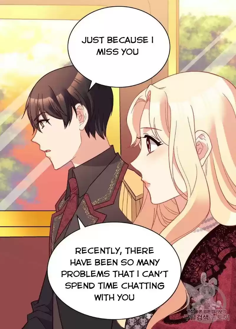 The Justice Of Villainous Woman Chapter 118