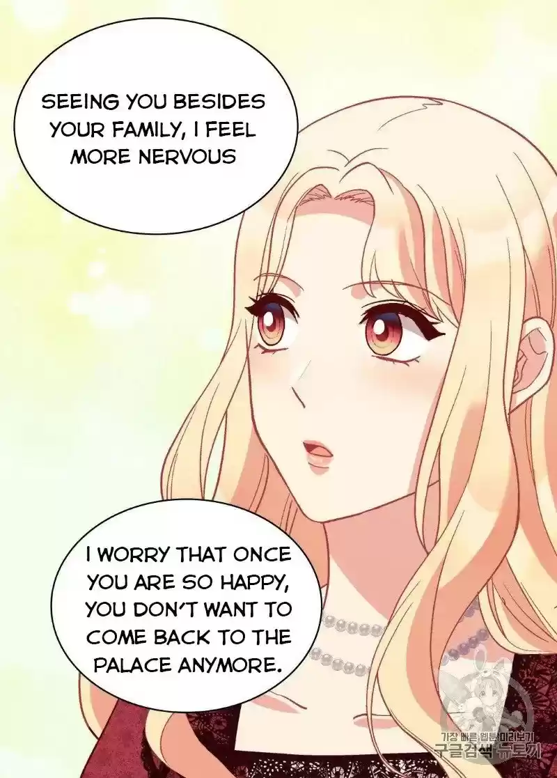 The Justice Of Villainous Woman Chapter 118