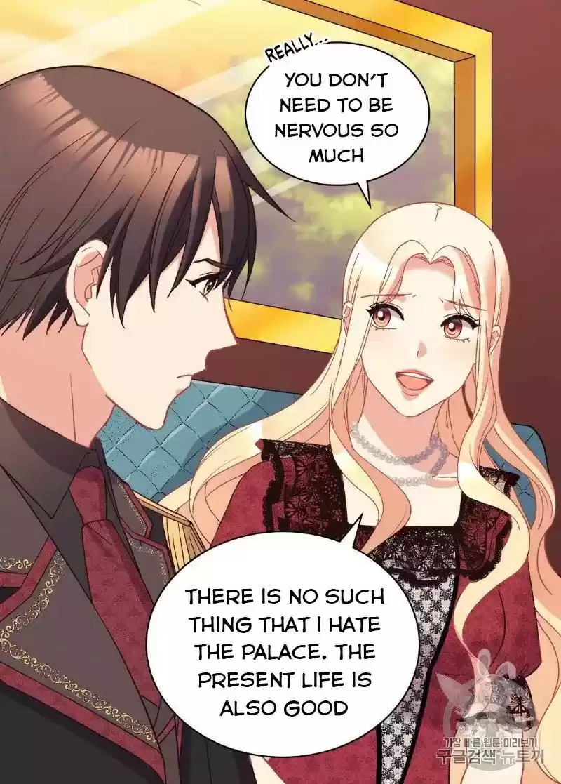 The Justice Of Villainous Woman Chapter 118