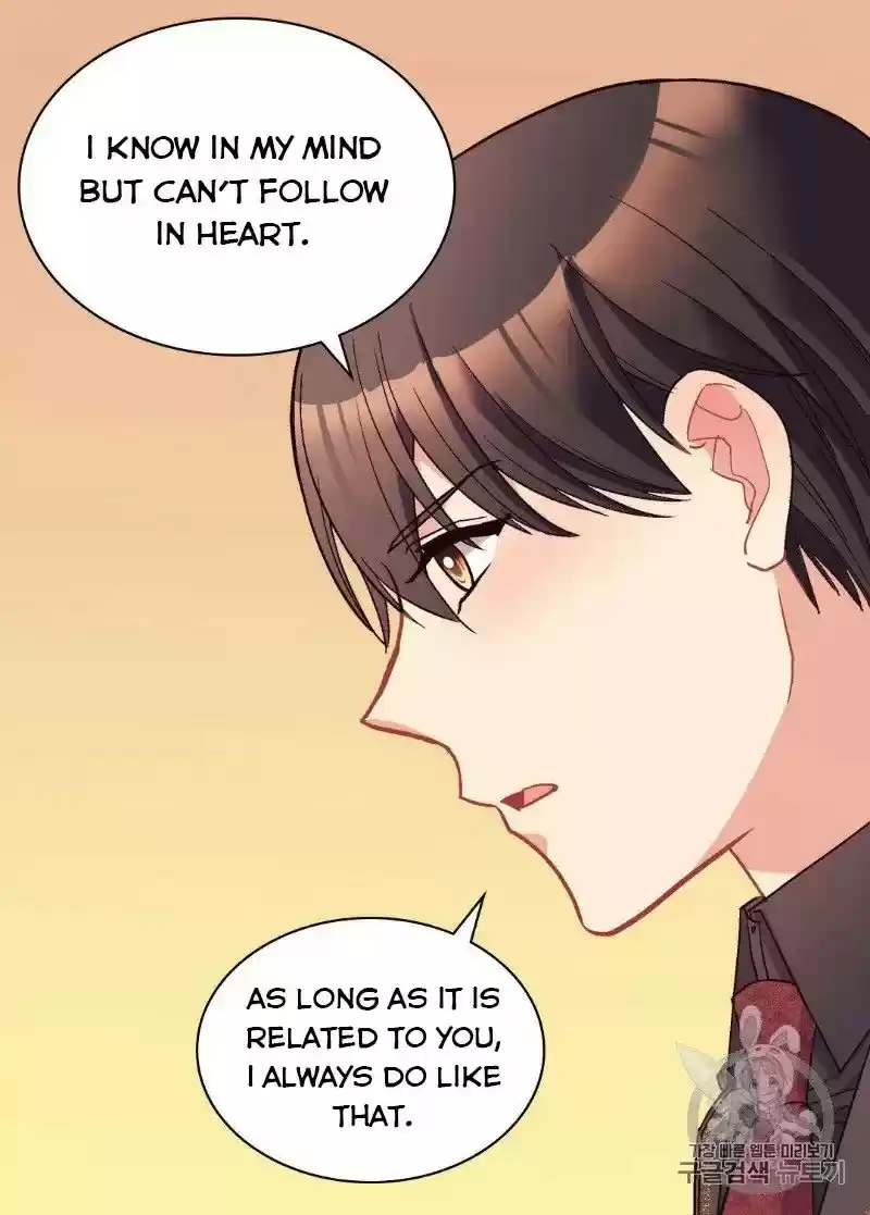 The Justice Of Villainous Woman Chapter 118