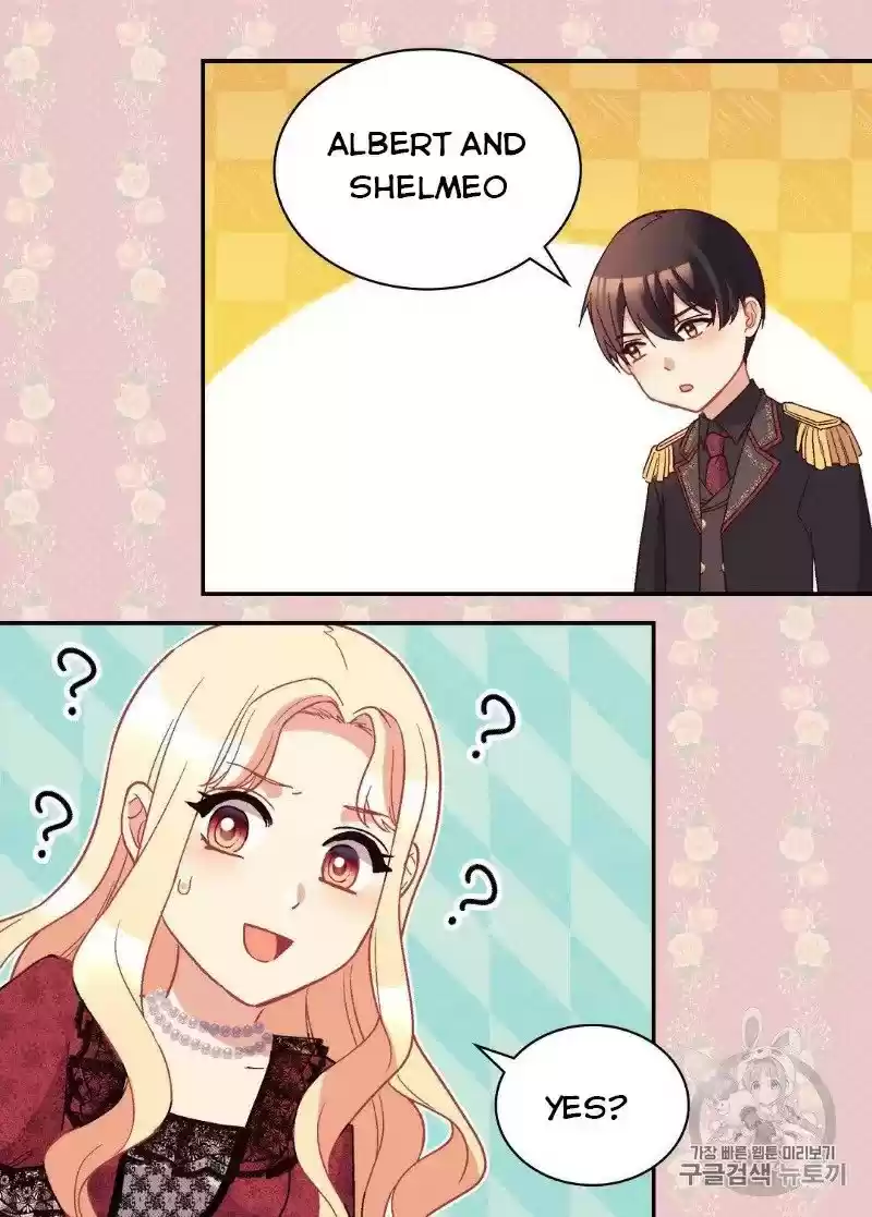 The Justice Of Villainous Woman Chapter 118