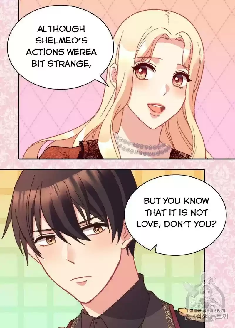 The Justice Of Villainous Woman Chapter 118