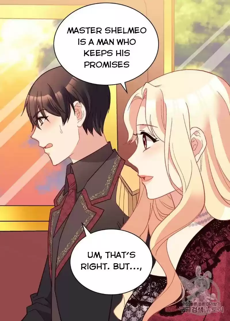 The Justice Of Villainous Woman Chapter 118