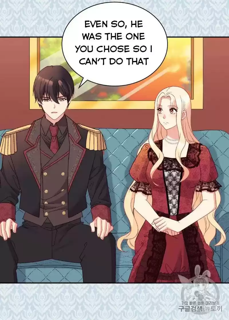 The Justice Of Villainous Woman Chapter 118