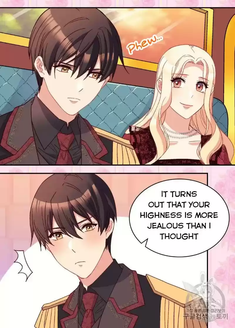 The Justice Of Villainous Woman Chapter 118