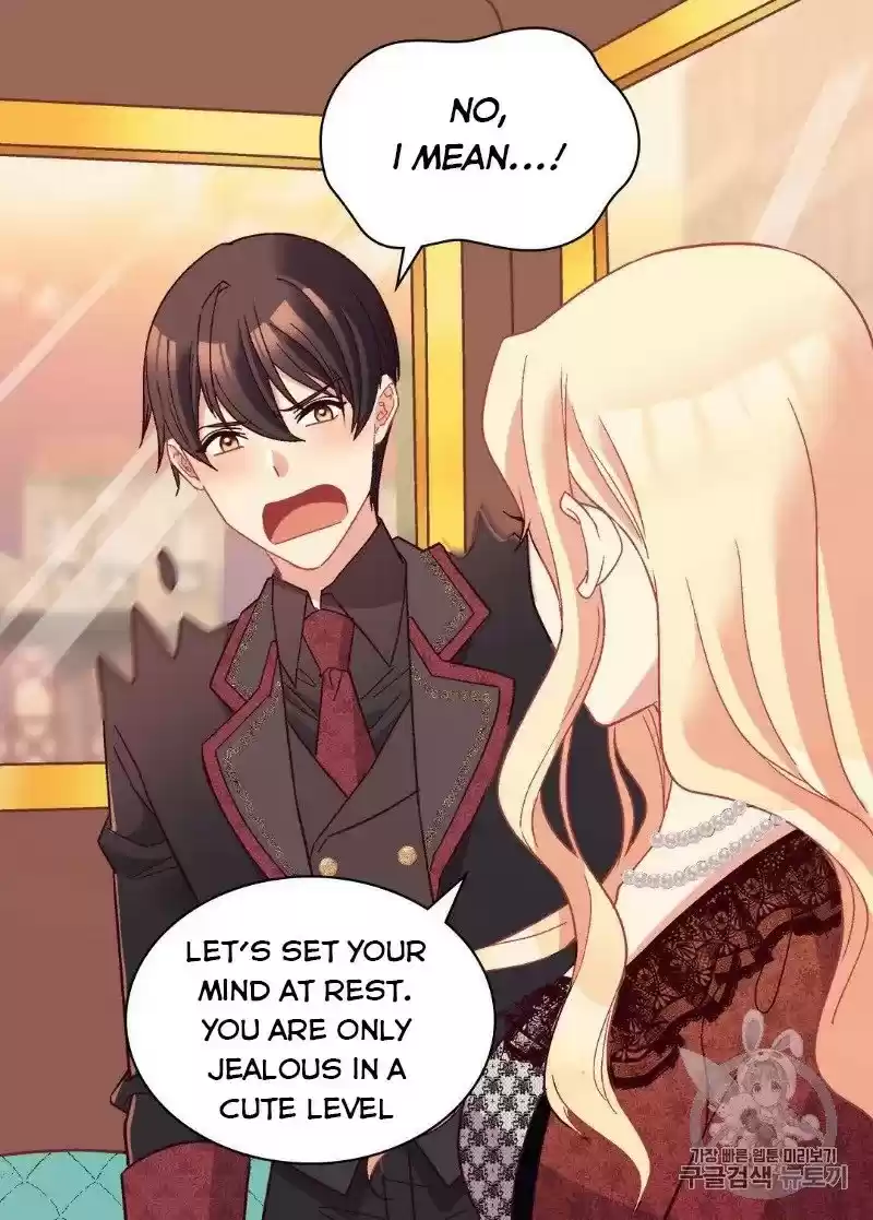 The Justice Of Villainous Woman Chapter 118