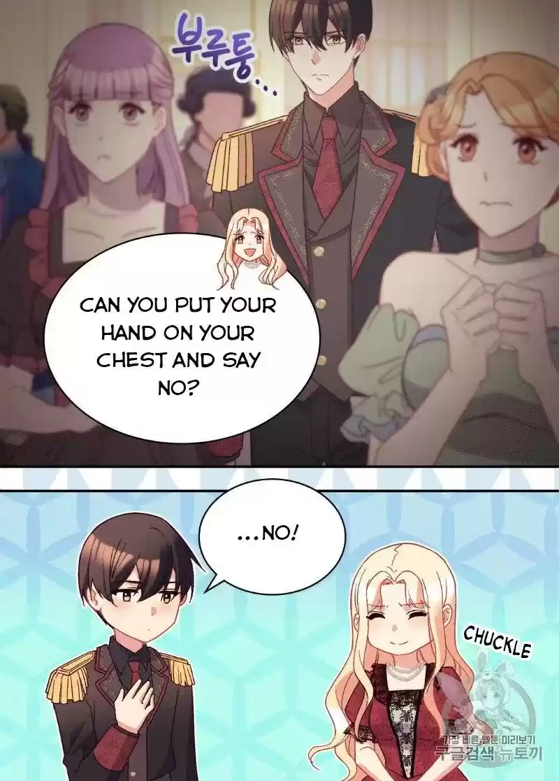 The Justice Of Villainous Woman Chapter 118