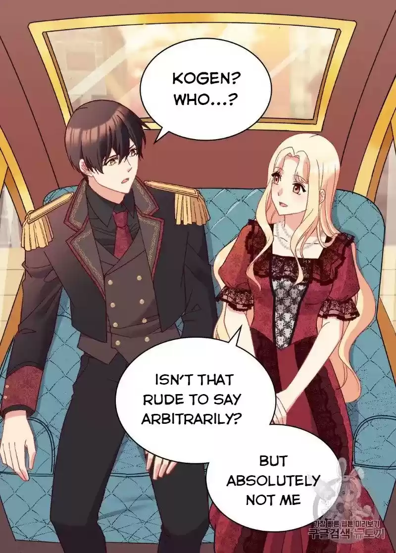 The Justice Of Villainous Woman Chapter 118