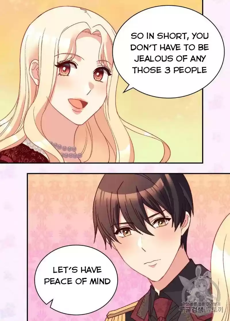 The Justice Of Villainous Woman Chapter 118