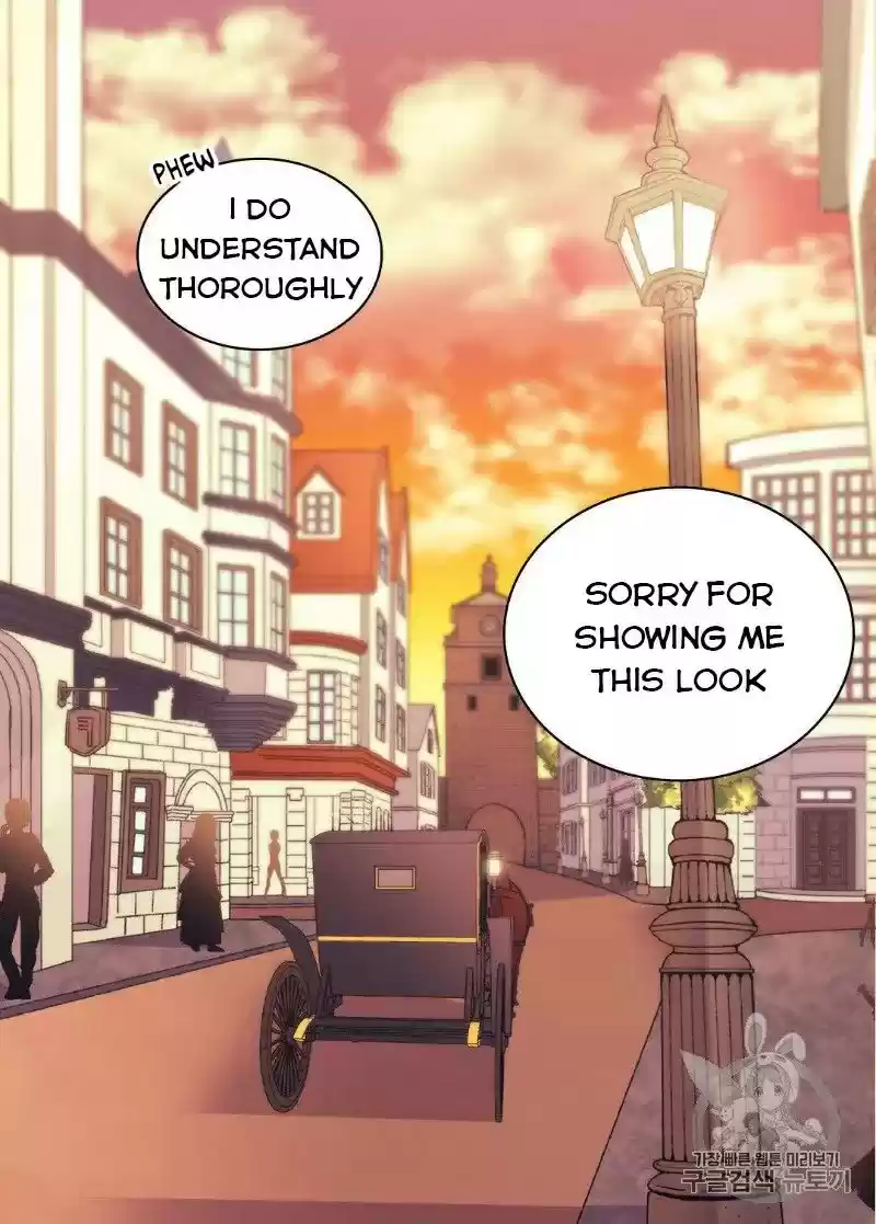 The Justice Of Villainous Woman Chapter 118