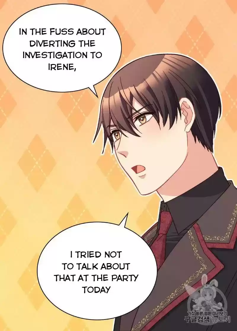 The Justice Of Villainous Woman Chapter 118