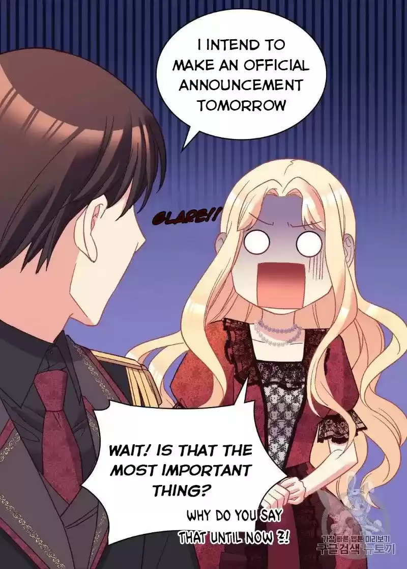 The Justice Of Villainous Woman Chapter 118