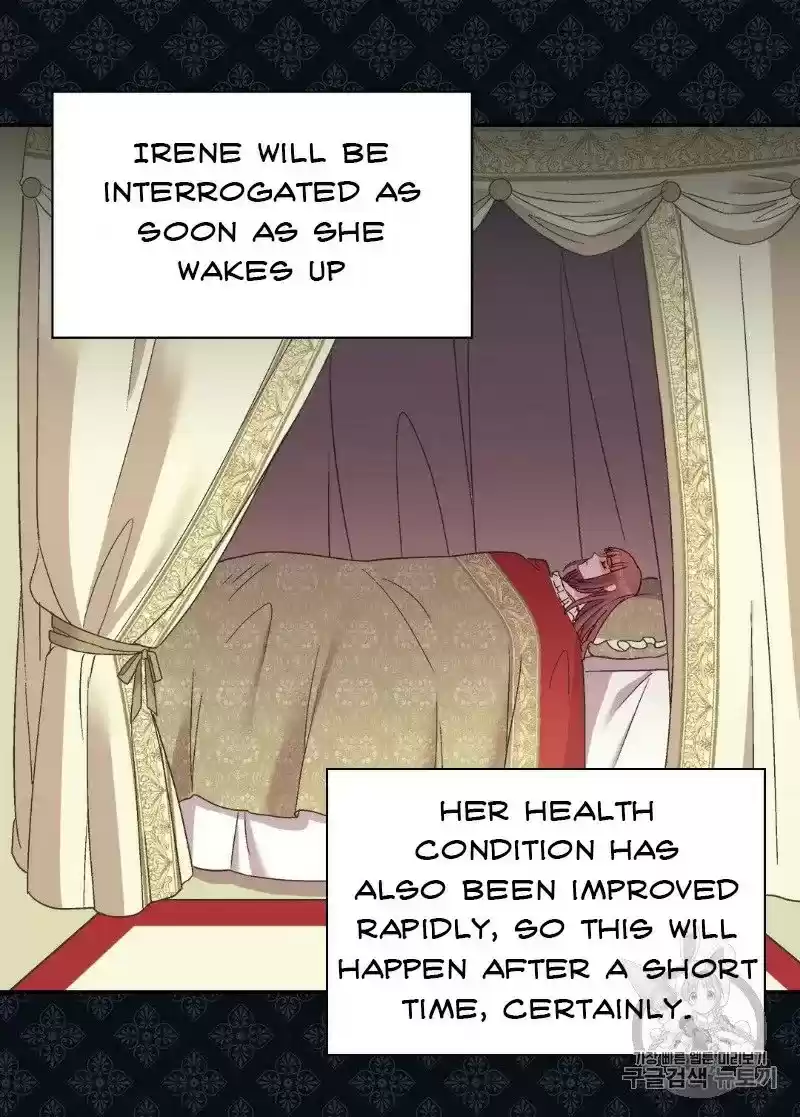 The Justice Of Villainous Woman Chapter 118