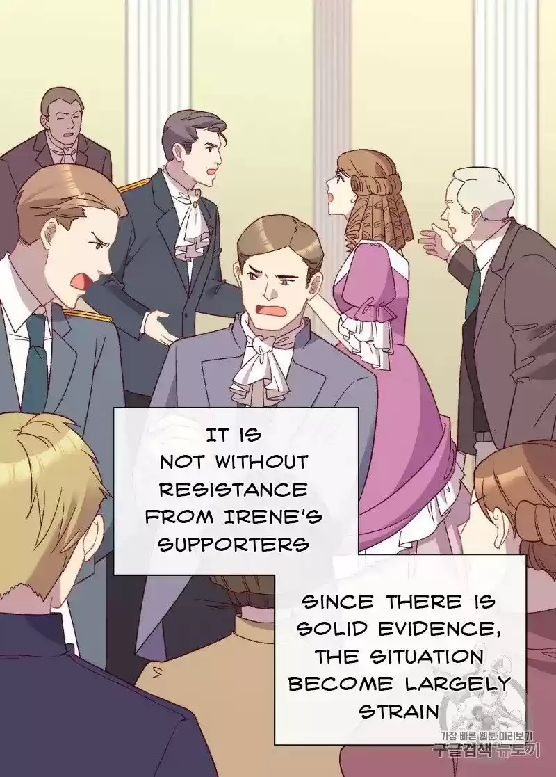 The Justice Of Villainous Woman Chapter 118