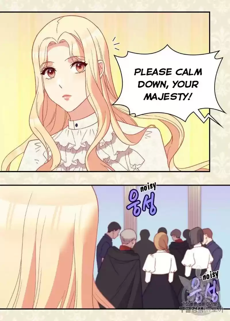 The Justice Of Villainous Woman Chapter 118