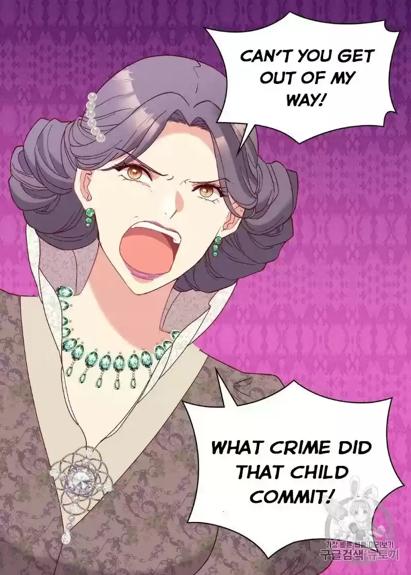 The Justice Of Villainous Woman Chapter 118