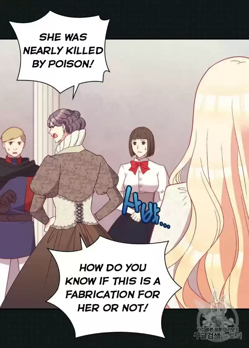 The Justice Of Villainous Woman Chapter 118