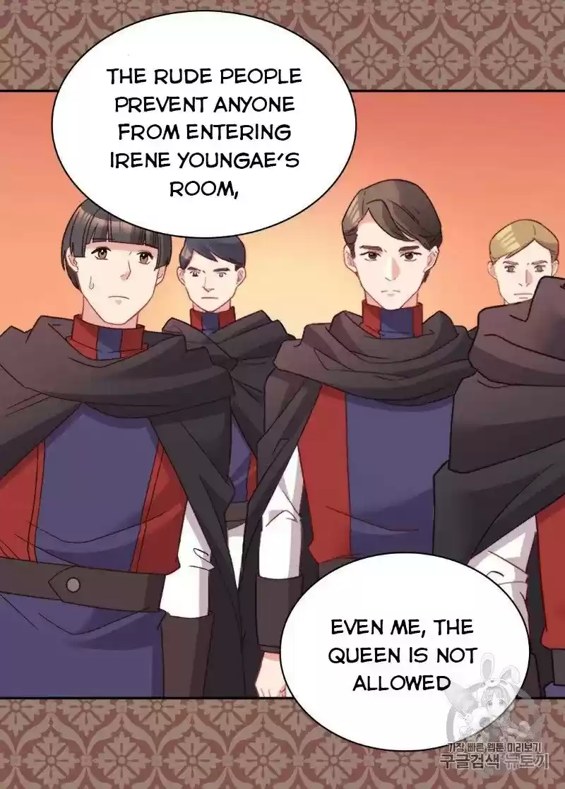 The Justice Of Villainous Woman Chapter 118