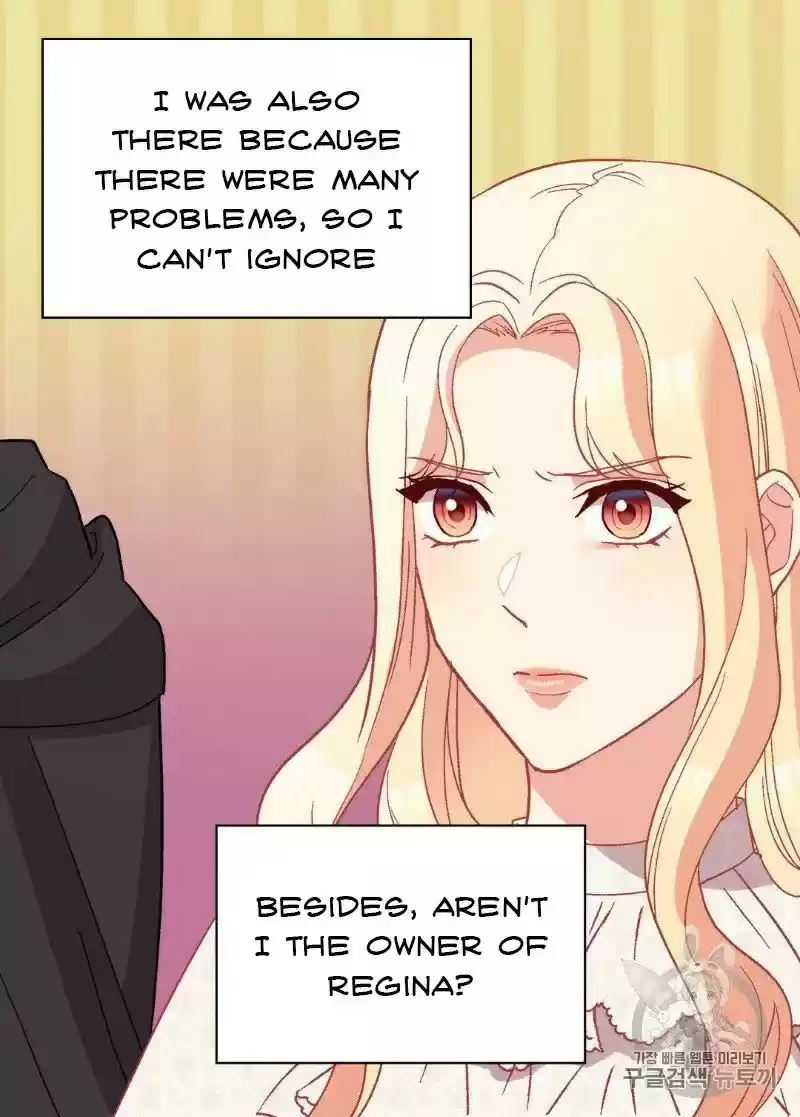 The Justice Of Villainous Woman Chapter 119