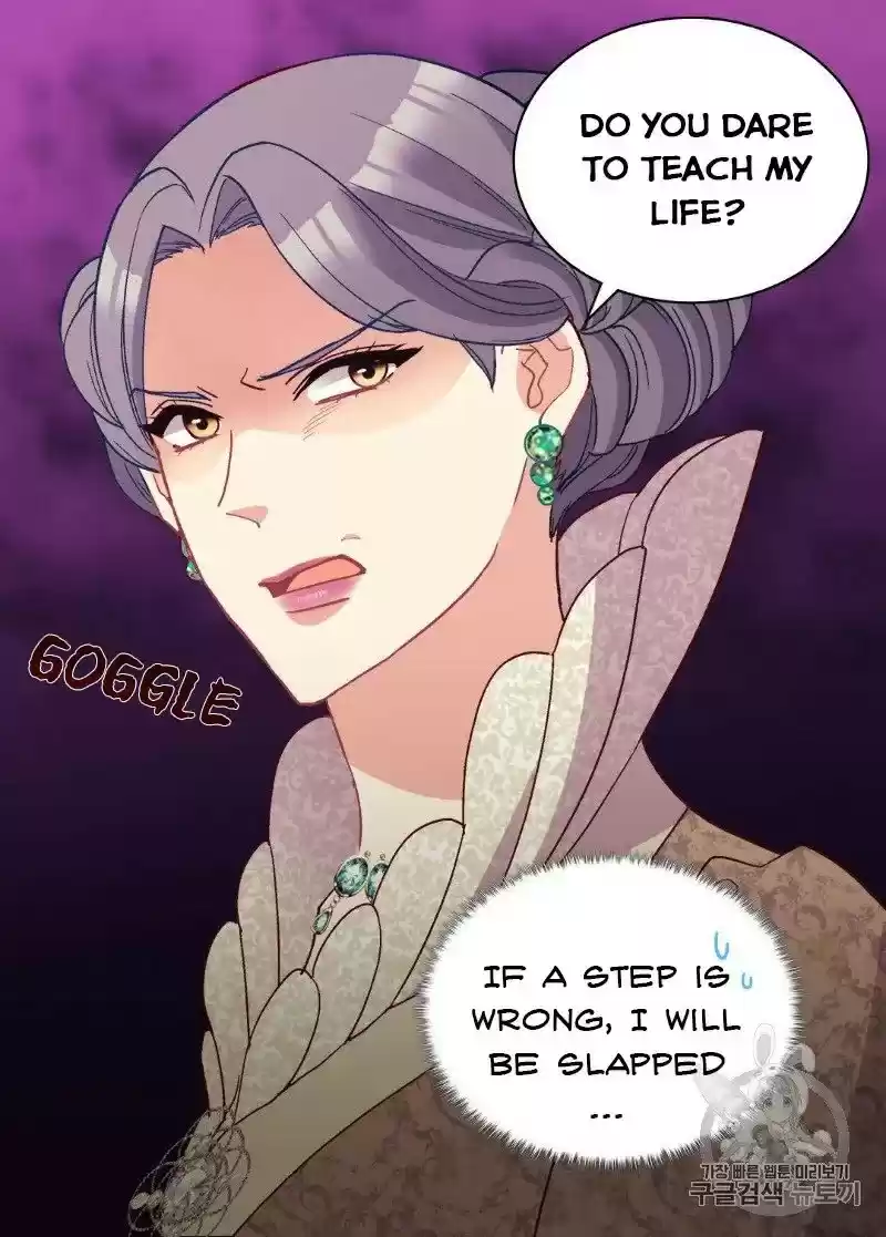 The Justice Of Villainous Woman Chapter 119