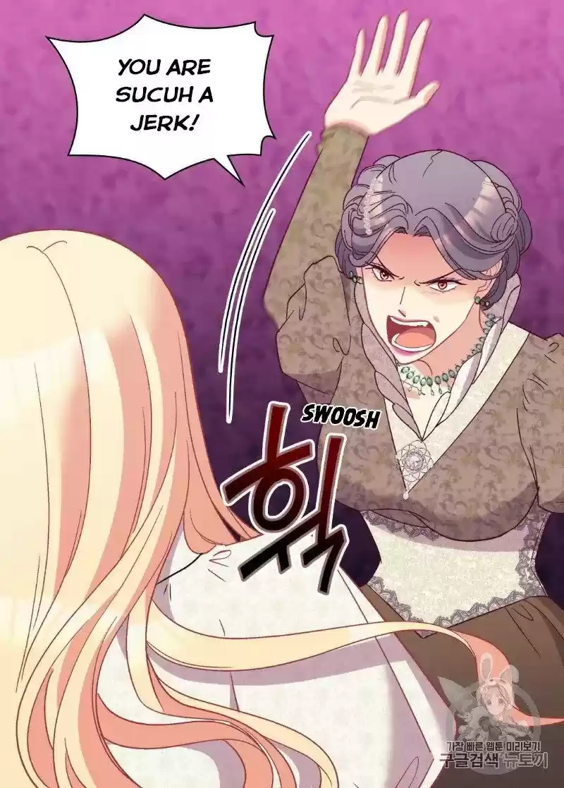 The Justice Of Villainous Woman Chapter 119