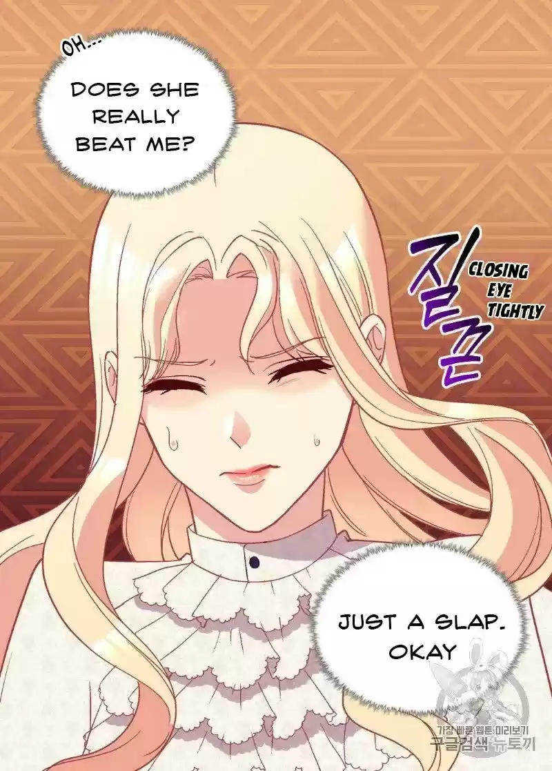 The Justice Of Villainous Woman Chapter 119