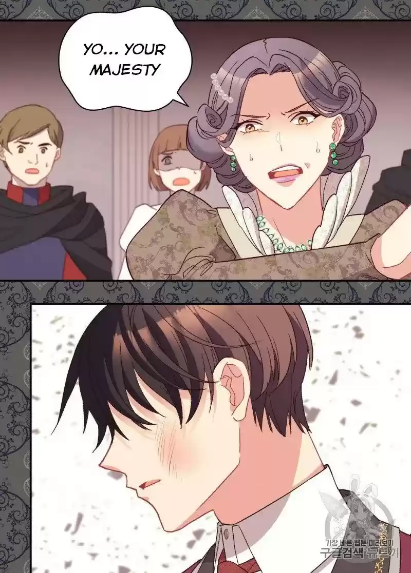 The Justice Of Villainous Woman Chapter 119