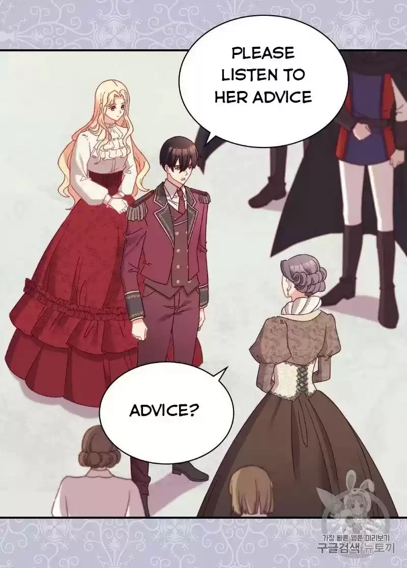 The Justice Of Villainous Woman Chapter 119