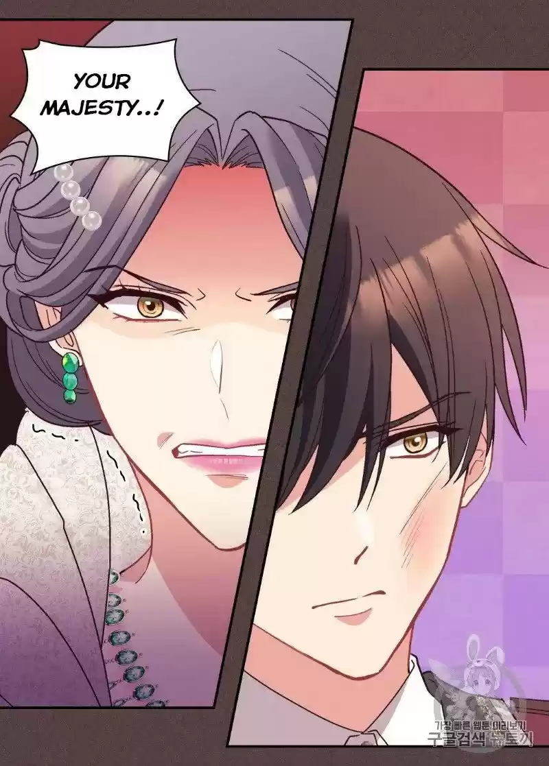 The Justice Of Villainous Woman Chapter 119