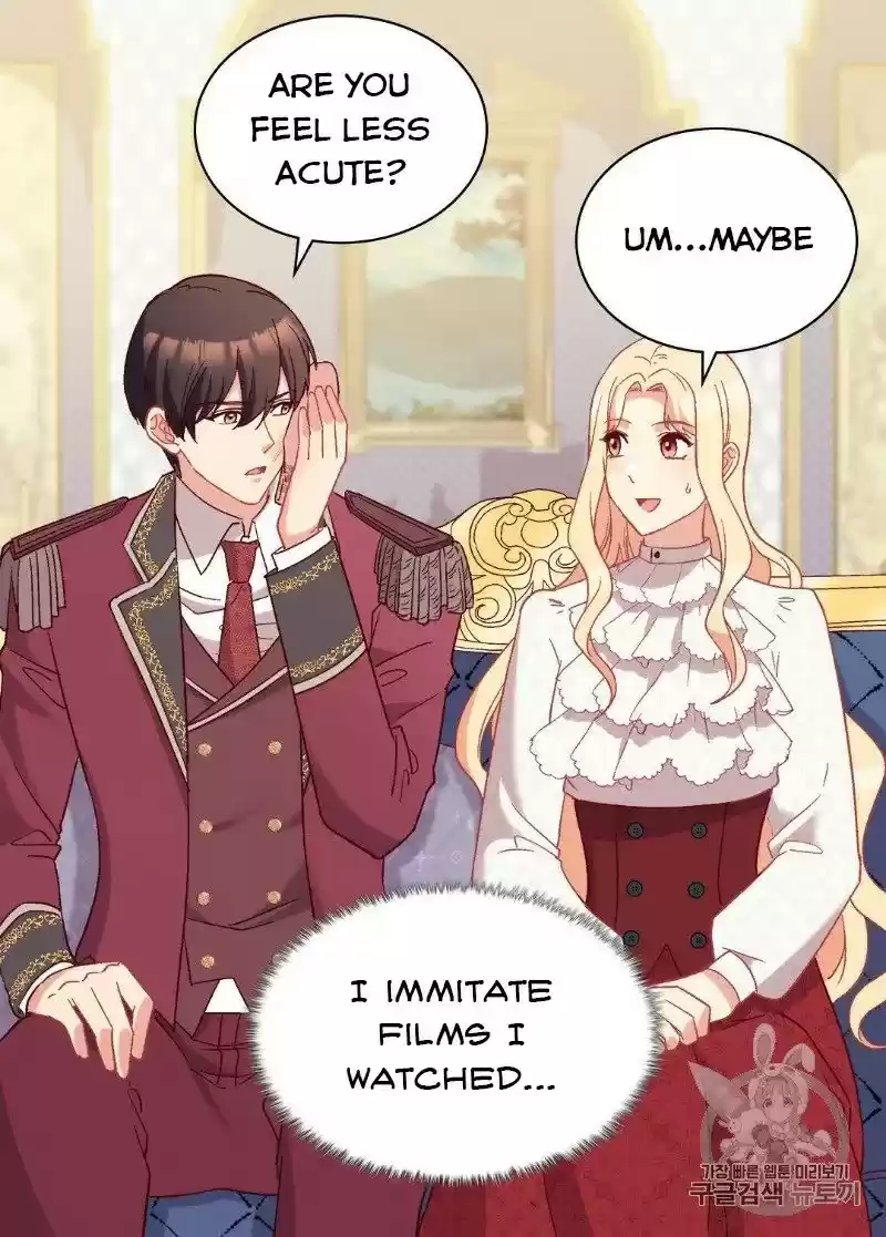 The Justice Of Villainous Woman Chapter 119