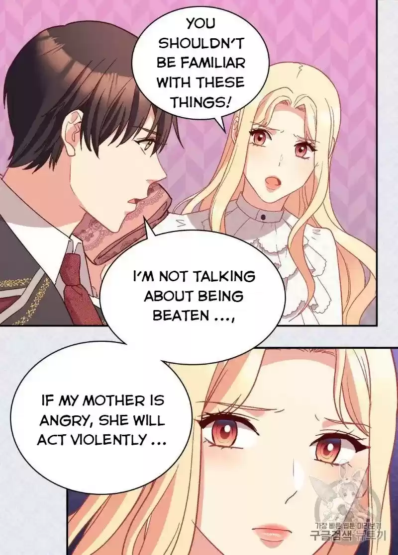 The Justice Of Villainous Woman Chapter 119