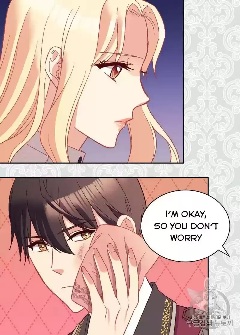 The Justice Of Villainous Woman Chapter 119