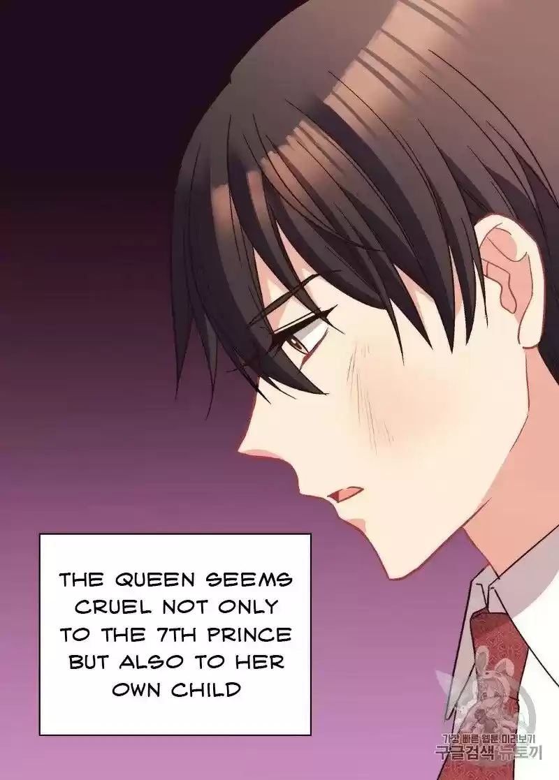 The Justice Of Villainous Woman Chapter 119