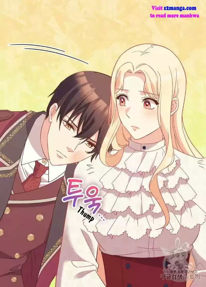 The Justice Of Villainous Woman Chapter 119