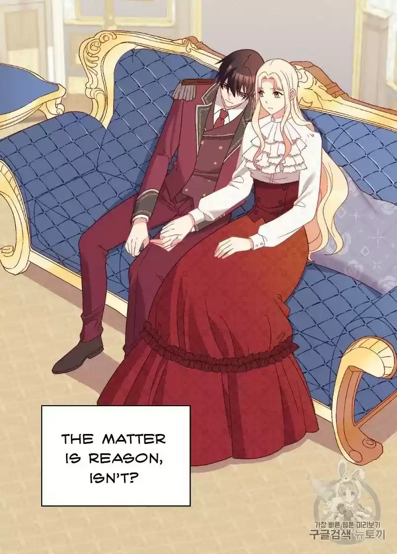 The Justice Of Villainous Woman Chapter 120