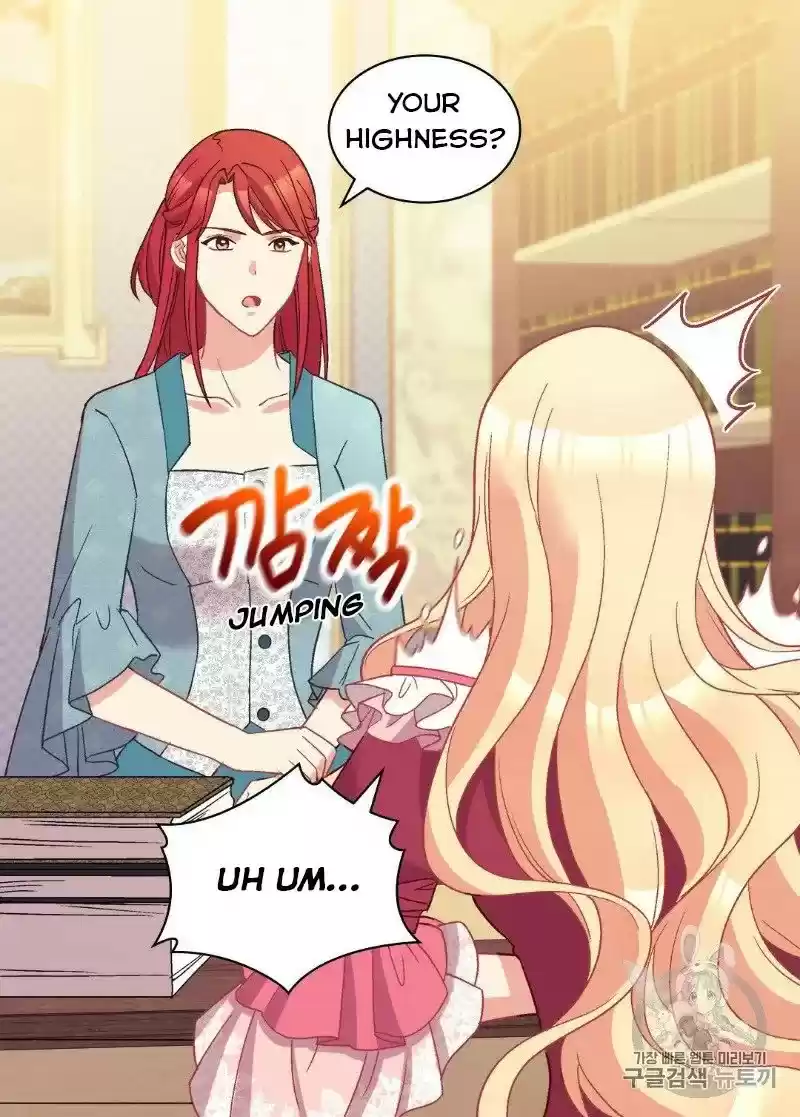 The Justice Of Villainous Woman Chapter 120