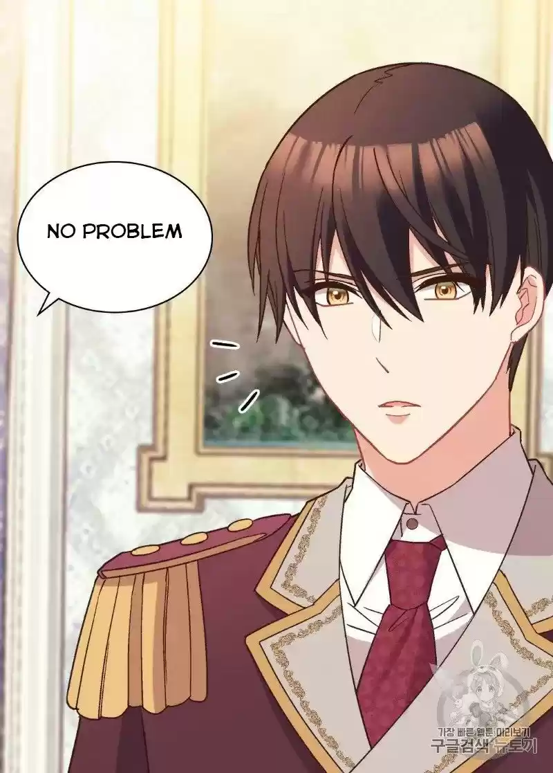 The Justice Of Villainous Woman Chapter 120