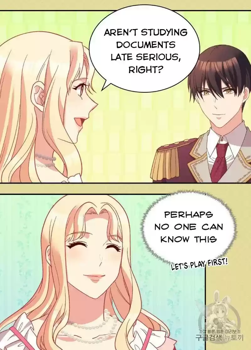 The Justice Of Villainous Woman Chapter 120