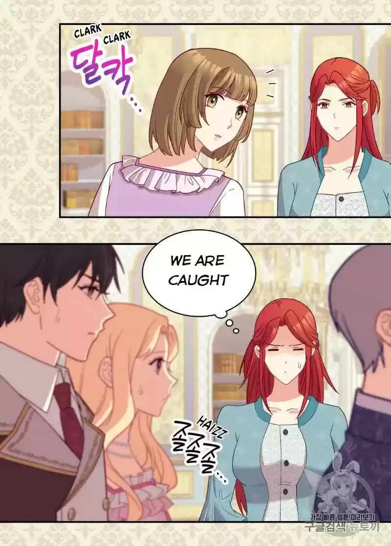 The Justice Of Villainous Woman Chapter 120