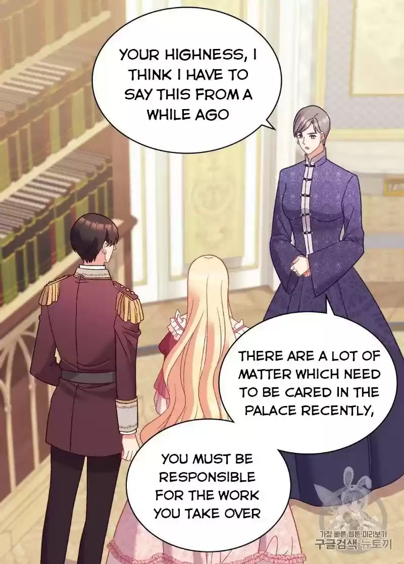 The Justice Of Villainous Woman Chapter 120