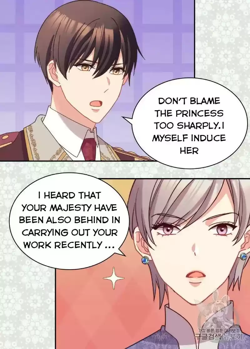 The Justice Of Villainous Woman Chapter 120