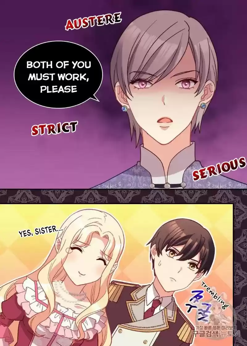 The Justice Of Villainous Woman Chapter 120