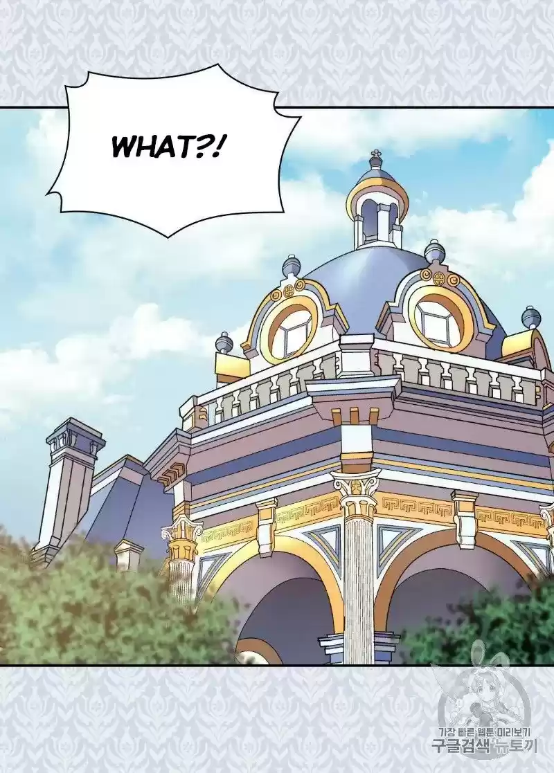 The Justice Of Villainous Woman Chapter 120