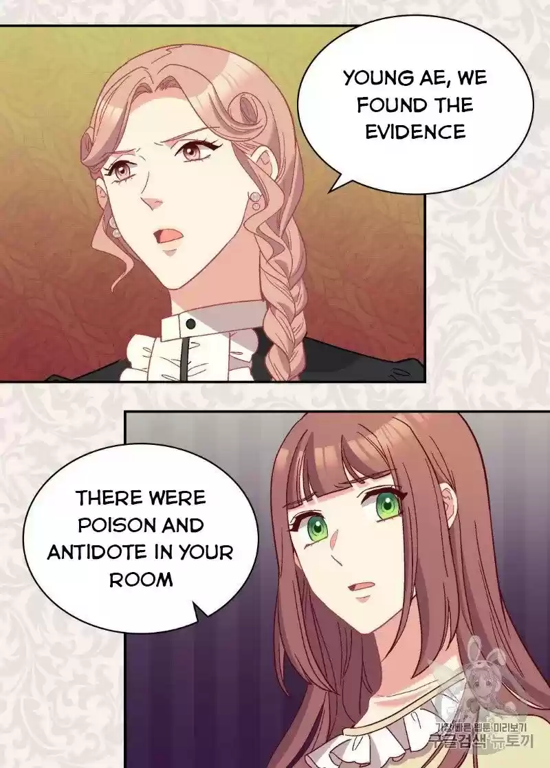 The Justice Of Villainous Woman Chapter 120